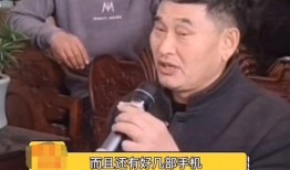 陈导演直播爆料新闻视频,独家爆料新闻视频幕后真相