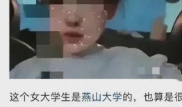 揭秘爆料类视频大全集