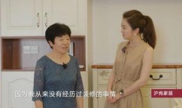 吴阿姨最新爆料图片,最新图片揭秘惊人内幕