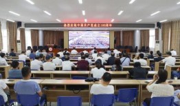 凯里学院爆料事件视频,校园事件真相揭秘