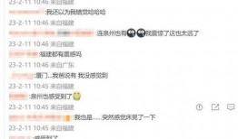 厦门新闻媒体爆料热线,倾听民声，守护城市脉搏