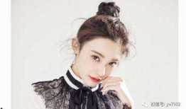 最新爆料彭小冉是真的吗,最新爆料真相大白