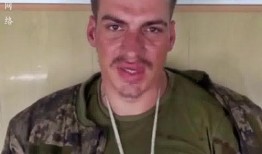 俄罗斯爆料人是谁啊视频,揭秘神秘视频背后的真相