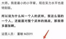 今日头条爆款爆料文章,揭秘背后真相，网友热议不断！